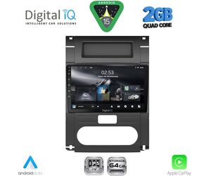DIGITAL IQ RSD 1477_CPA (10inc) MULTIMEDIA TABLET for NISSAN XTRAIL mod. 2007-2013