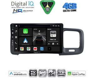 DIGITAL IQ BXK 19785_CPAA (9inc) MULTIMEDIA TABLET for VOLVO S60 mod. 2010-2018