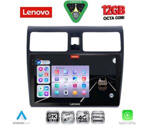 LENOVO SSZ 12684_CPA (10inc) MULTIMEDIA TABLET for SUZUKI SWIFT mod. 2005-2011