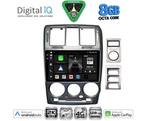 DIGITAL IQ BXK 20222GR_CPAA (9inc) MULTIMEDIA TABLET for HYUNDAI GETZ mod. 2002-2011 (GREY)