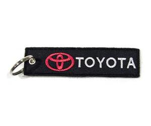 Υφασμάτινο μπρελόκ - Toyota
