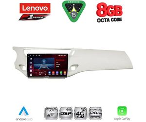 LENOVO SSR 10092WH_CPA (9inc) MULTIMEDIA TABLET for CITROEN C3 - DS3 mod. 2009-2016 (WHITE)