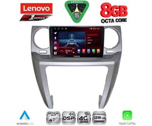 LENOVO SSR 10335_CPA (9inc) MULTIMEDIA TABLET for LAND ROVER DISCOVERY 3 mod. 2004-2009