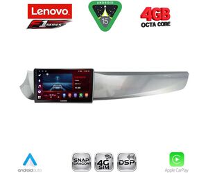 LENOVO SSQ 9025_CPA (9inc) MULTIMEDIA TABLET for ALFA ROMEO GIULIETTA mod. 2010-2014