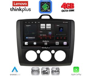 LENOVO LTG 7156BL_CPA A/C (9inc) MULTIMEDIA TABLET for FORD FOCUS mod. 2005-2012 (BLACK)