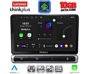 LENOVO LTM 11093H_CPA (9inc) MULTIMEDIA TABLET for CITROEN C3 - DS3 mod. 2016-2024 High Version