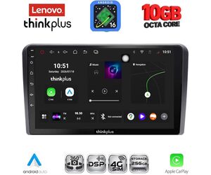 LENOVO LTM 11139A_CPA (9inc) MULTIMEDIA TABLET for FIAT PANDA mod. 2003-2012