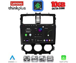 LENOVO LTM 11435_CPA (9inc) MULTIMEDIA TABLET for MITSUBISHI COLT mod. 2013-2023