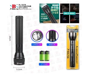 LED ΦΑΚΟΣ ΑΛΟΥΜΙΝΙΟΥ BL-1027