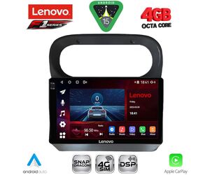 LENOVO SSQ 9559_CPA (9inc) MULTIMEDIA TABLET for RENAULT TWINGO mod. 2007-2014