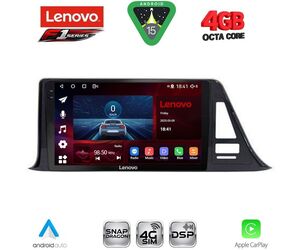 LENOVO SSQ 9709_CPA (9inc) MULTIMEDIA TABLET for TOYOTA CH-R mod. 2017-2023