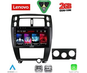 LENOVO LVD 2241BL_CPA (10inc) MULTIMEDIA TABLET for HYUNDAI TUCSON mod. 2004-2010 (BLACK)