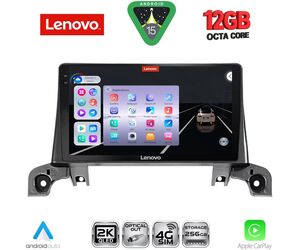 LENOVO SSZ 12519_CPA (9inc) MULTIMEDIA TABLET for PEUGEOT 3008 - 5008 mod. 2016-2024