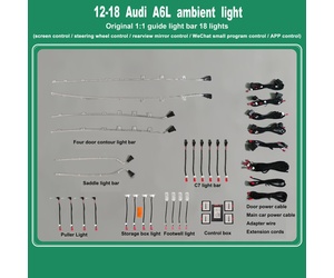 DIQ AMBIENT AUDI A6 (4G) (Digital iQ Ambient Light for Audi A6 mod. 2012-2018 with 18 Lights)