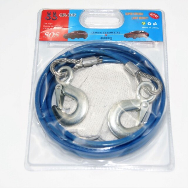 TOW ROPE 8mm x 4m AU-QR-B02