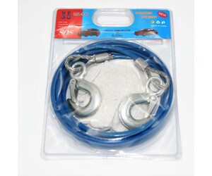 TOW ROPE 8mm x 4m AU-QR-B02