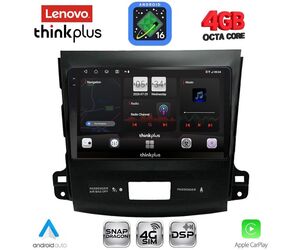 LENOVO LTG 7442_CPA (9inc) MULTIMEDIA TABLET for CITROEN C-CROSSER | MITSUBISHI OUTLANDER | PEUGEOT 4007  mod. 2006-2012