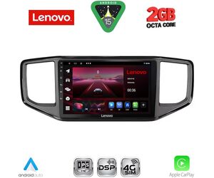 LENOVO LVF 5754_CPA (9inc) MULTIMEDIA TABLET for VW AMAROK mod. 2017-2022