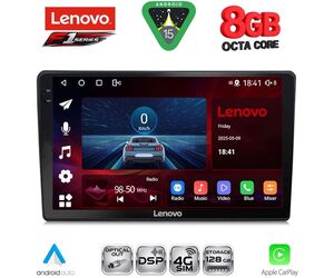 LENOVO SSR 10360_CPA (9inc) MULTIMEDIA TABLET for MAZDA 2 mod. 2002-2007