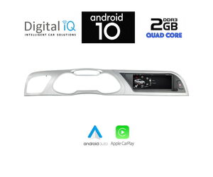DIGITAL IQ X919_CPA (8.8inc) MULTIMEDIA SYSTEM for AUDI A4 -A5 mod. 2012-2016