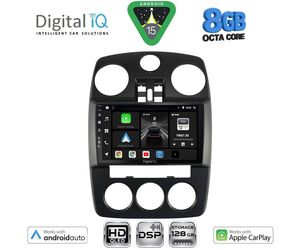 DIGITAL IQ BXF 7287_CPAA (9inc) MULTIMEDIA for CHRYSLER PT CRUISER mod. 2005-2010