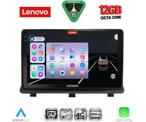 LENOVO SSZ 12480_CPAA (9inc) MULTIMEDIA TABLET for OPEL ANTARA mod. 2006-2016
