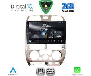 DIGITAL IQ RSD 1253SL_CPA (9inc) MULTIMEDIA TABLET for ISUZU D-MAX mod. 2002-2008 (SILVER)