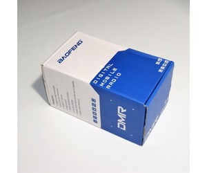 ΑΣΥΡΜΑΤΟΣ BAOFENG DMR-1701