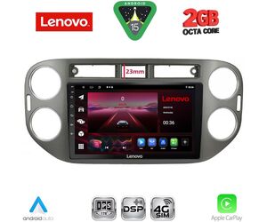 LENOVO LVF 5760GR_CPA (9inc) MULTIMEDIA TABLET for VW TIGUAN mod. 2011-2016 (GREY)