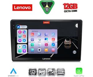 LENOVO SSZ 12086_CPA (10inc) MULTIMEDIA TABLET for CITROEN C4 - DS4 mod. 2018-2025