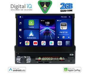 DIGITAL IQ BXC 246_CPAA (7''_DVD) MULTIMEDIA 1DIN