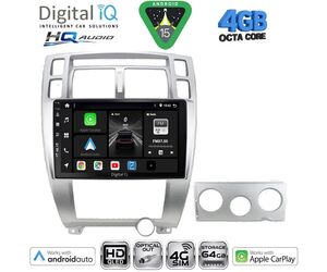 DIGITAL IQ BXK 19241SL_CPAA (10inc) MULTIMEDIA TABLET for HYUNDAI TUCSON mod. 2004-2010 (SILVER)