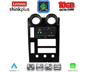 LENOVO LTM 11215_CPA (9inc) MULTIMEDIA TABLET for HUMMER H2 mod. 2001-2007