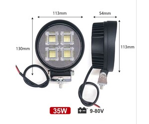 RCHANG ΣΤΡΟΓΓΥΛΟΣ ΠΡΟΒΟΛΕΑΣ ΕΡΓΑΣΙΑΣ LED 35W W18437-15