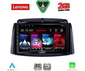 LENOVO LVD 2551_CPA (9inc) MULTIMEDIA TABLET for RENAULT KOLEOS mod. 2006-2016