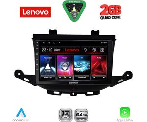 LENOVO LVD 2483_CPA (9inc) MULTIMEDIA TABLET for OPEL ASTRA K  mod.2015-2022