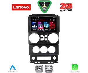 LENOVO LVD 2294_CPA (9inc) MULTIMEDIA TABLET for JEEP WRANGLER  mod. 2006-2011