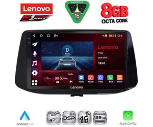 LENOVO SSR 10233_CPA (9inc) MULTIMEDIA TABLET for HYUNDAI i30 mod. 2018-2025