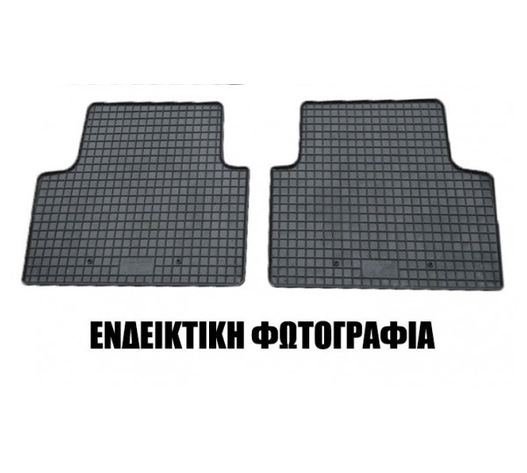 Cik - ΠΑΤΑΚΙΑ ΑΥΤΟΚΙΝΗΤΟΥ ΑΠΟ ΛΑΣΤΙΧΟ ΓΙΑ RENAULT EXPRESS 2D 2021+ ΣΕ ΜΑΥΡΟ ΧΡΩΜΑ ΜΕ ΚΟΥΜΠΩΜΑΤΑ - 2 ΤΕΜ. (RM.RE.0023/CK)