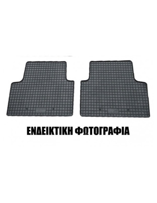 Cik - ΠΑΤΑΚΙΑ ΑΥΤΟΚΙΝΗΤΟΥ ΑΠΟ ΛΑΣΤΙΧΟ ΓΙΑ RENAULT EXPRESS 2D 2021+ ΣΕ ΜΑΥΡΟ ΧΡΩΜΑ ΜΕ ΚΟΥΜΠΩΜΑΤΑ - 2 ΤΕΜ. (RM.RE.0023/CK)