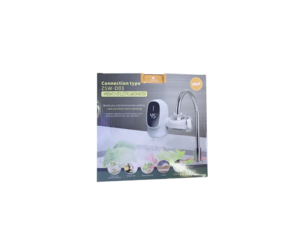 ΤΑΧΥΘΕΡΜΑΝΤΗΡΑΣ ΚΟΥΖΙΝΑΣ 3000W CX-04316