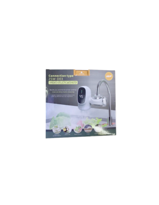 ΤΑΧΥΘΕΡΜΑΝΤΗΡΑΣ ΚΟΥΖΙΝΑΣ 3000W CX-04316