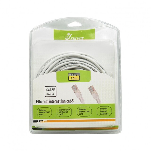 ΚΑΛΩΔΙΟ ETHERNET CAT-5E 20m TY-8777