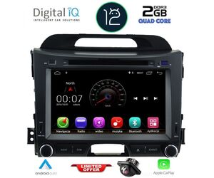 DIGITAL IQ X374M_CPA (8'' DVD) MULTIMEDIA SYSTEM for KIA SPORTAGE mod. 2010-2015
