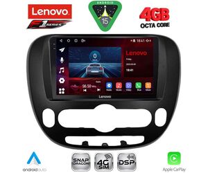 LENOVO SSQ 9321_CPA (9inc) MULTIMEDIA TABLET for KIA SOUL mod. 2014-2025