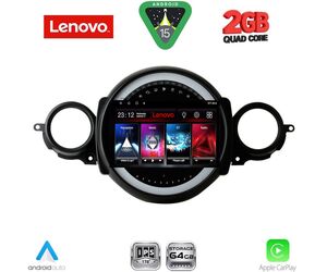 LENOVO LVD 2064_CPA (9inc) MULTIMEDIA TABLET for MINI COOPER (R56-R57) mod. 2006-2014 - CLUBMAN (R55) mod. 2007-2014