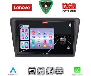 LENOVO SSZ 12600_CPA (9inc) MULTIMEDIA TABLET for SKODA RAPID SPACEBACK mod. 2014-2019
