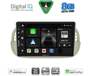 DIGITAL IQ BXF 7130BG_CPAA (9inc) MULTIMEDIA TABLET for FIAT 500 mod. 2007-2015 (BEIGE)