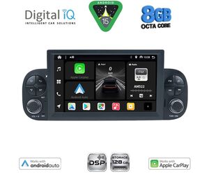 DIGITAL IQ BXF 722_CPAA (7" DECK) MULTIMEDIA SYSTEM for FIAT PANDA mod. 2012-2021