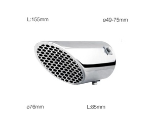 ΑΚΡΟ ΕΞΑΤΜΙΣΗΣ TRX94 49-75mm